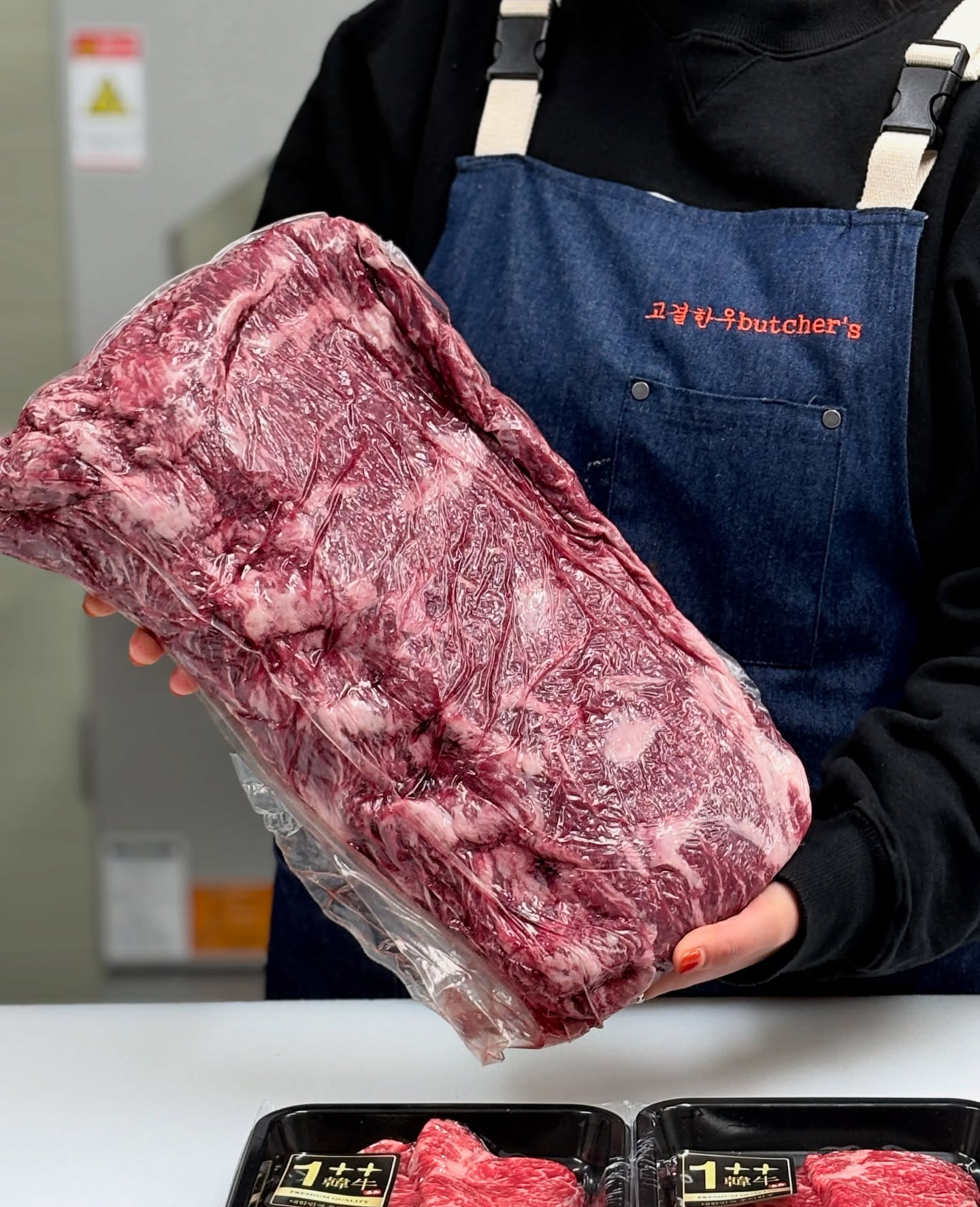 한우 몽룡춘향세트