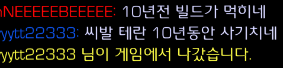  2021.06.11