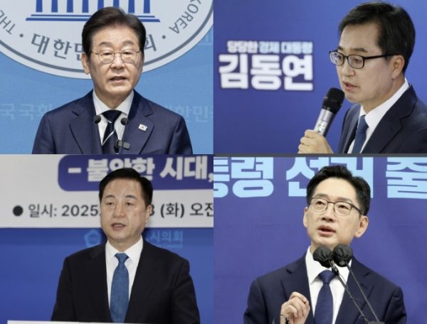 더불어민주당 대선후보 경선 방식의 갈등 ➞ 오픈프라이머리와 국민참여경선 방식(국민50%+당원50%) 비교 더불어민주당 경선방식 비교