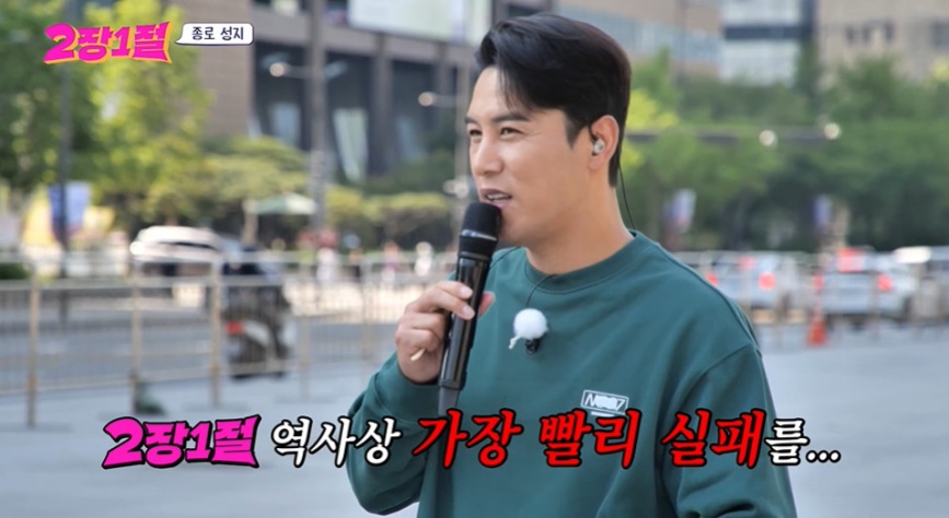 100만원 때문에 지각했다는 대사관 직원...jpg | 인스티즈