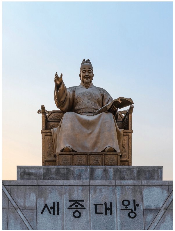 Republic of Korea-South Korea