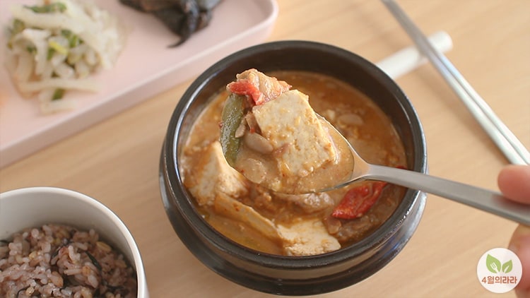 슬로우푸드 청국장, 청국장 맛있게 끓이는법 슬로우푸드 청국장, 청국장 맛있게 끓이는법