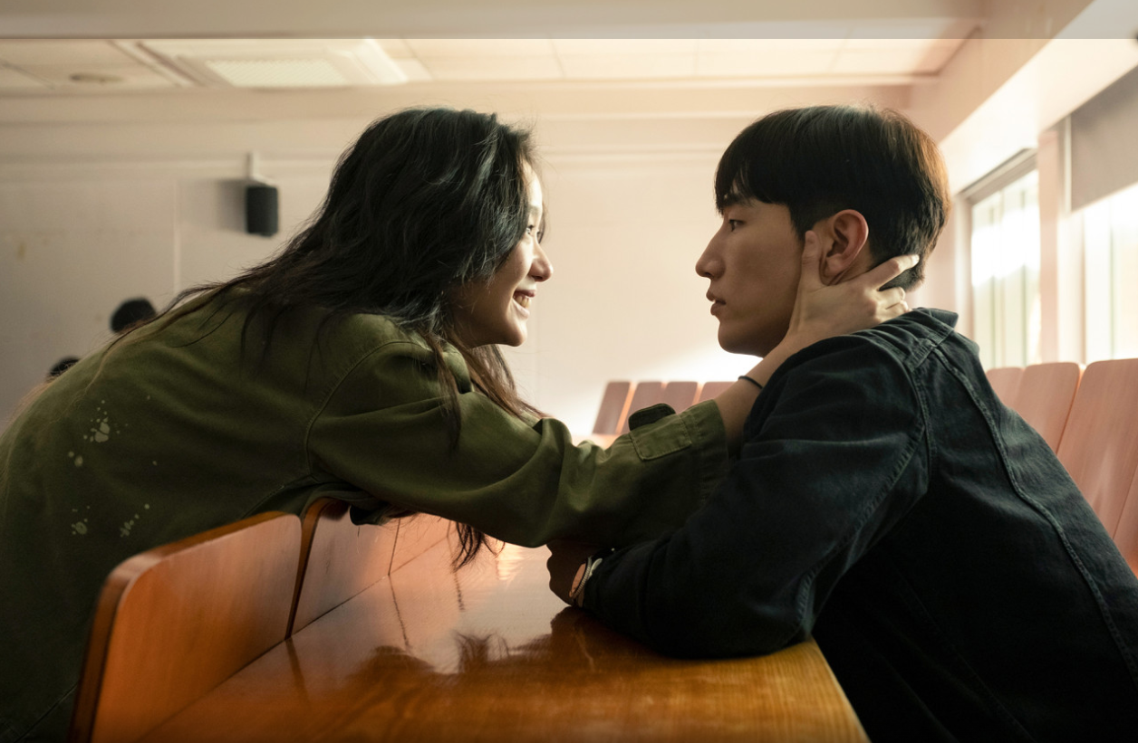 대도시의 사랑법