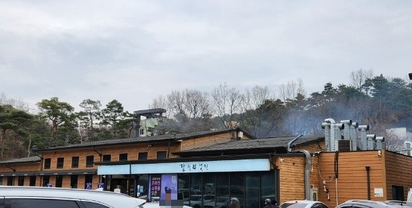 시원농원 이미지