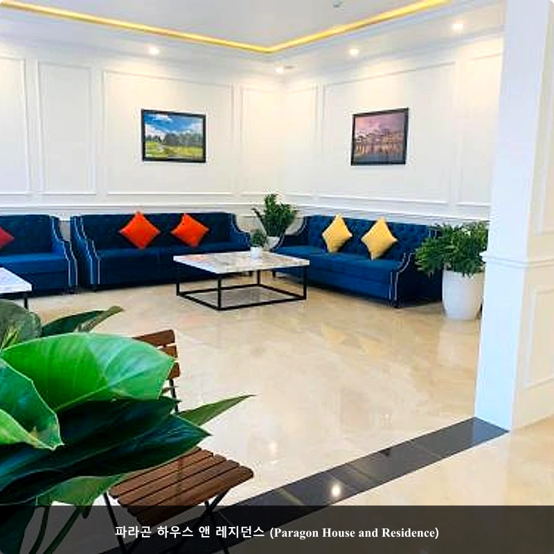 파라곤 하우스 앤 레지던스 (Paragon House and Residence)_5