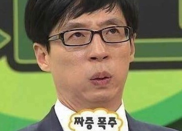  구글 애드센스)‘표시할 수 있는 광고의 수가 제한되었습니다.’ 해결 후기 ཥ•̫͡•ཤ