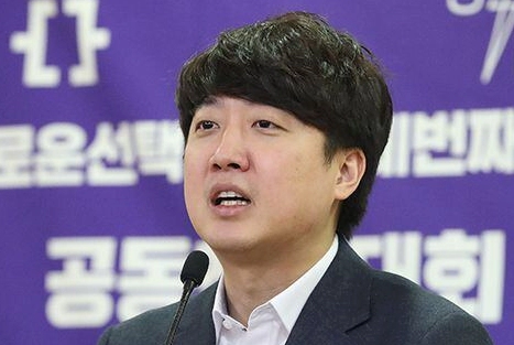 이준석 프로필 나이 고향 학력 재산 경력