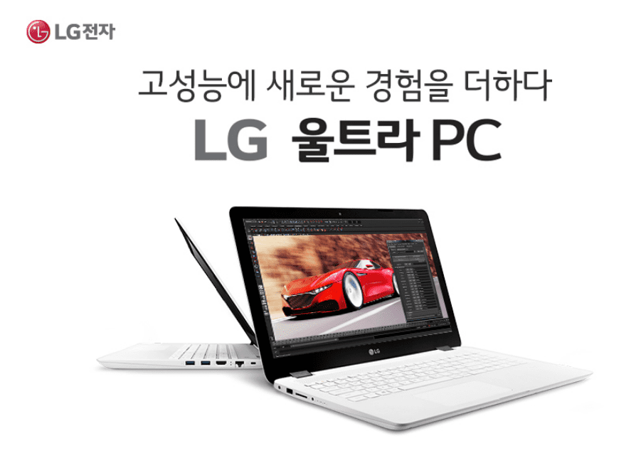 LG 울트라PC 15UD490-GX36K 스펙, 특징, 가격 정보.