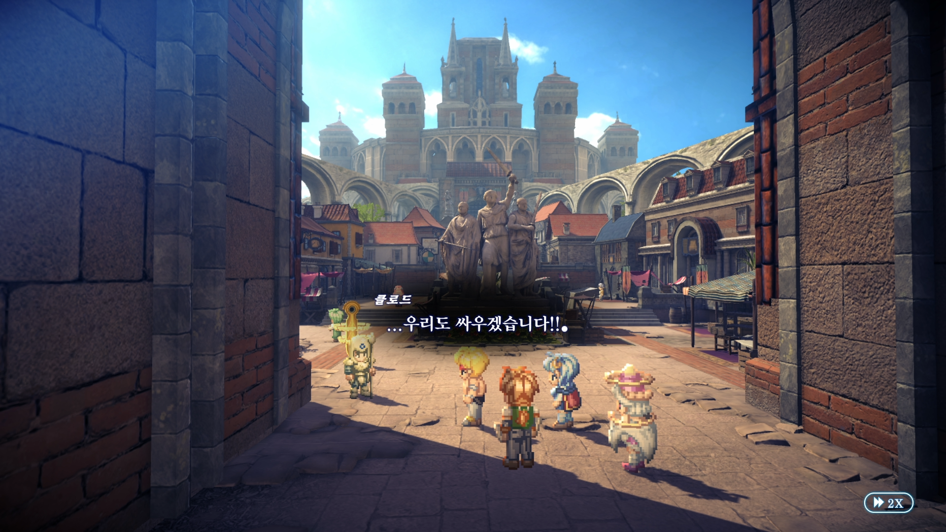  [NSW] 8화 스타오션 세컨드 스토리 r (스포) 엘 대륙의 전쟁?! 라쿠르는??