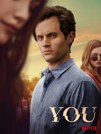 [NETFLIX] 너의 모든 것 시즌2. You. 2019도서 원작 드라마