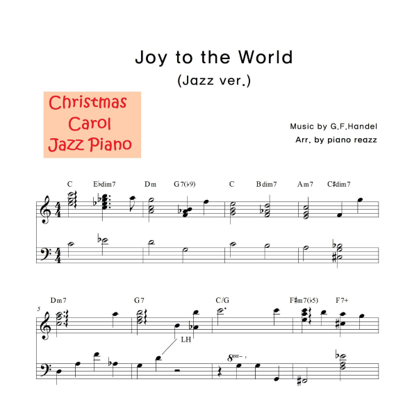  < Joy to the World > sheet music