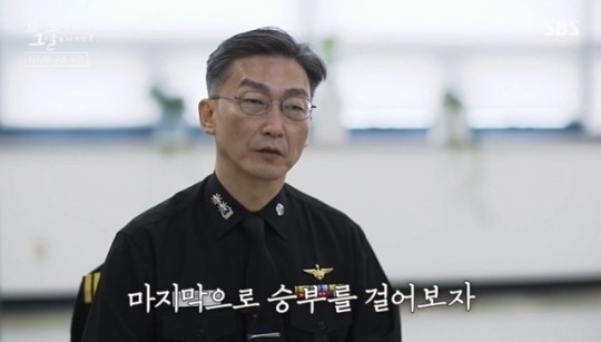 " 아버지가 장애인이라는게 싫었습니다."팔다리가 잃은 국가유공자의 아들로 태어나 찢어지게 가난 속에서 의사의 꿈을 포기하지 않고 버틸수 있었던 가슴아픈 사연.