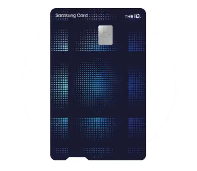 삼성카드 추천 삼성카드 THE iD. PLATINUM(포인트) 카드 디자인