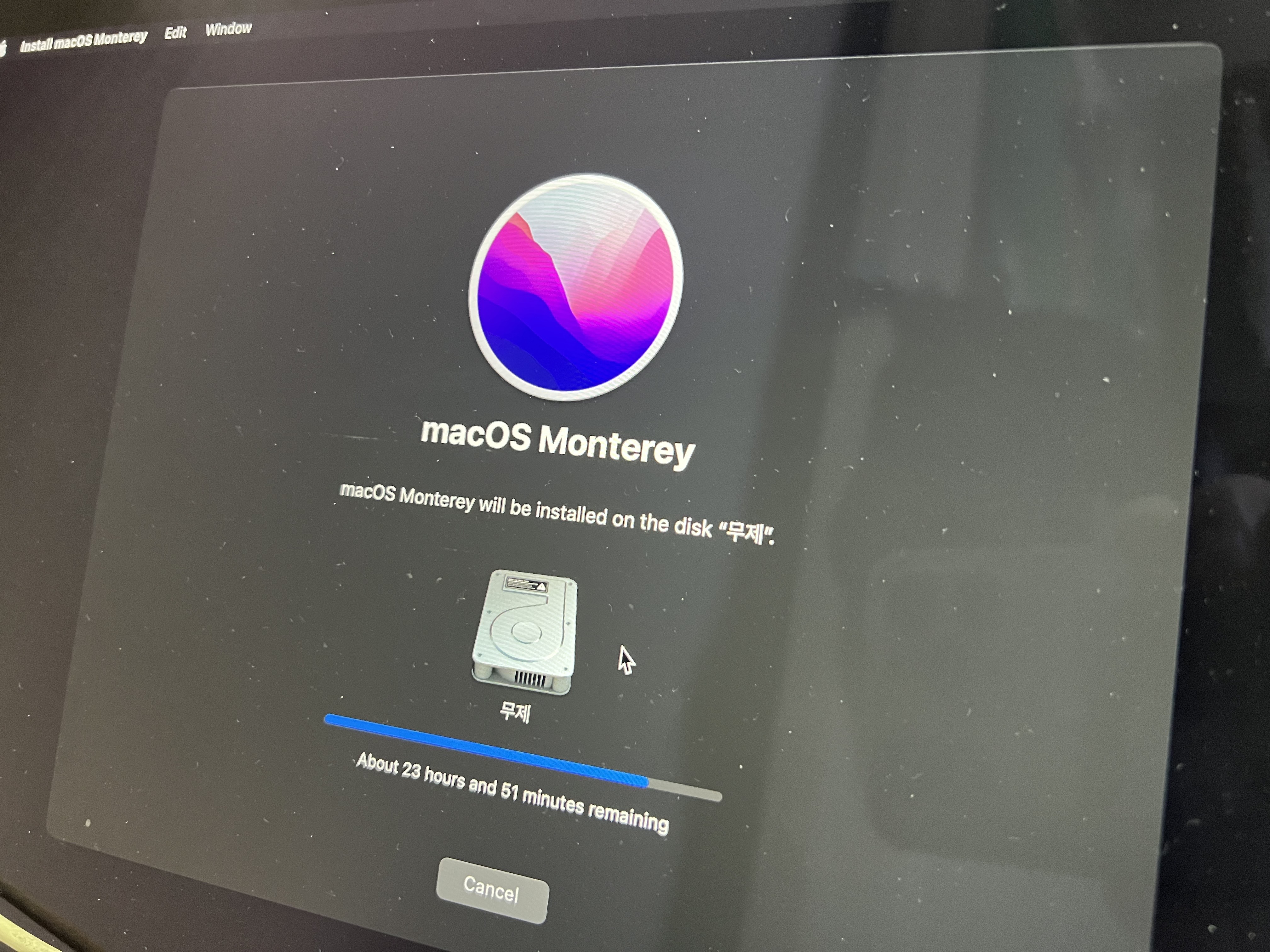 macOS Monterey 재설치