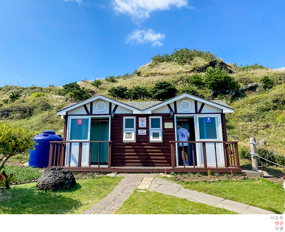 둘레길 코스와 시간제주 여행에 좋은 송악산 21