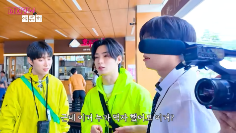 휴게소 야외 테이블에 음식 놓고 갔다가 도난 당한 남돌 | 인스티즈