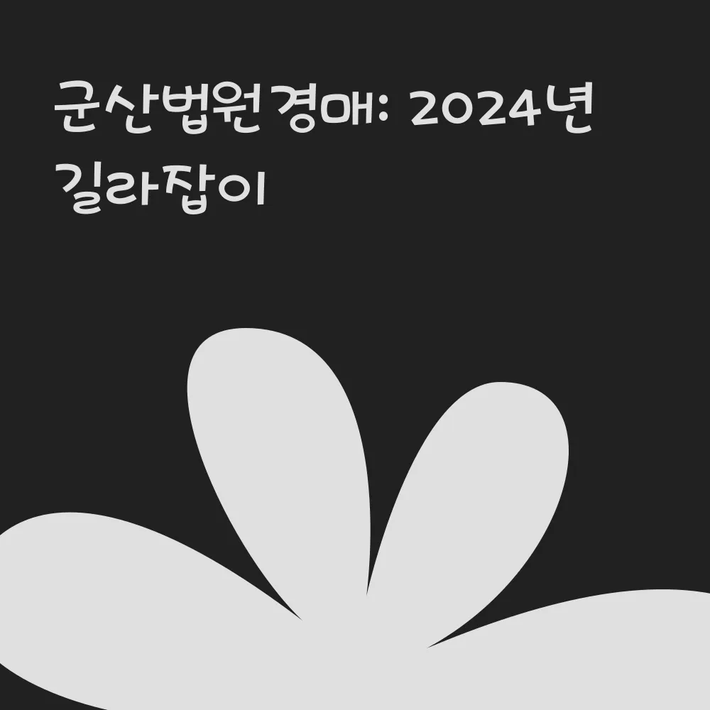 썸네일 이미지