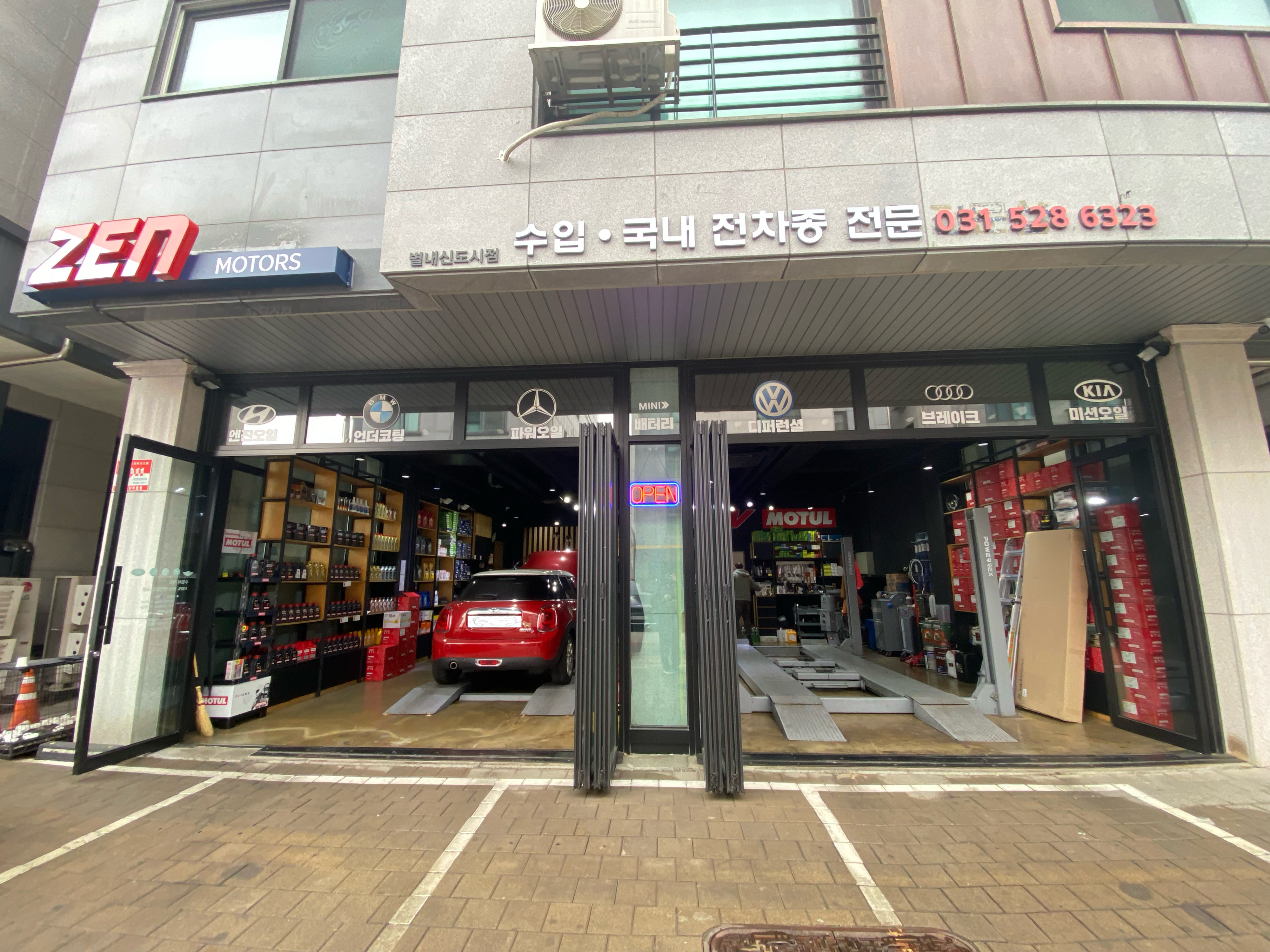 젠모터스 이미지