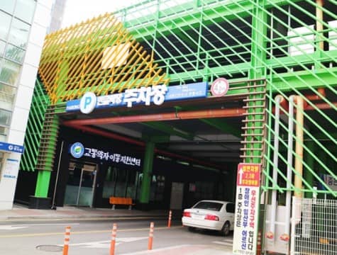 여주한글시장 - 5일장