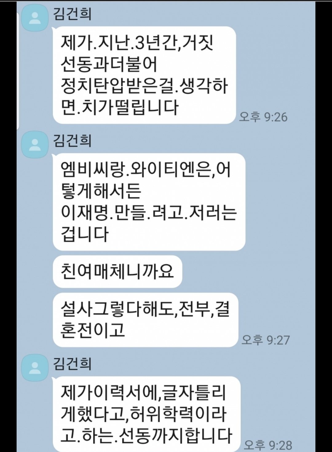 ia7h6eGzFoshms0-1816412795698872507-0.jpg