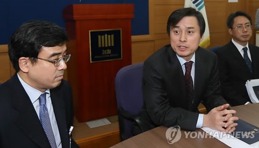 조은석 검사