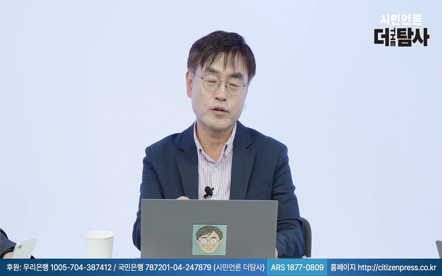 【220905】[탐사보도] -쥴리-를 지우려다 오히려 판만 키웠다. 김건희, 윤석열, 양재택의 도박은 성공 못한다.mp4_20220910_213835.482.jpg