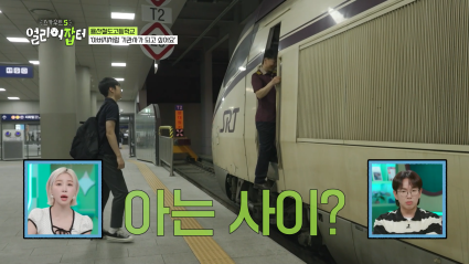 반대라서 끌린다는 T와F의 우정을 보여주는 고등학생 | 인스티즈
