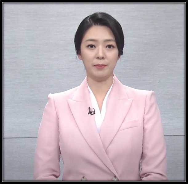 배현진 프로필