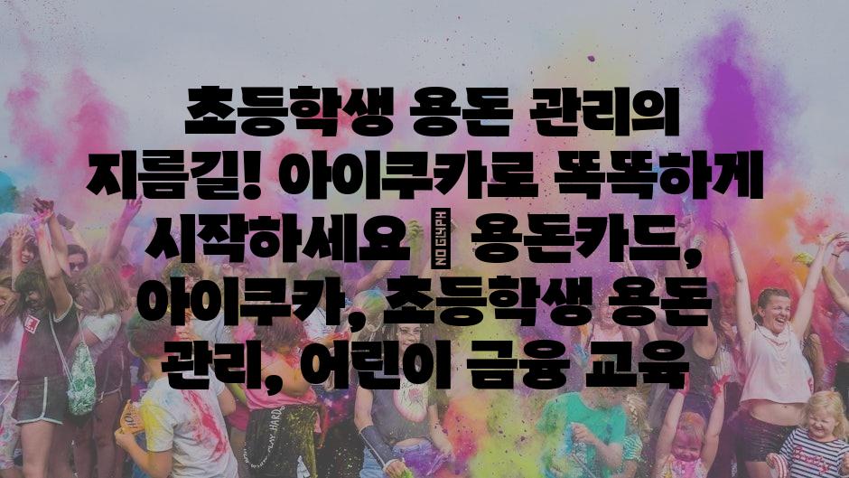 샘플 (20)
