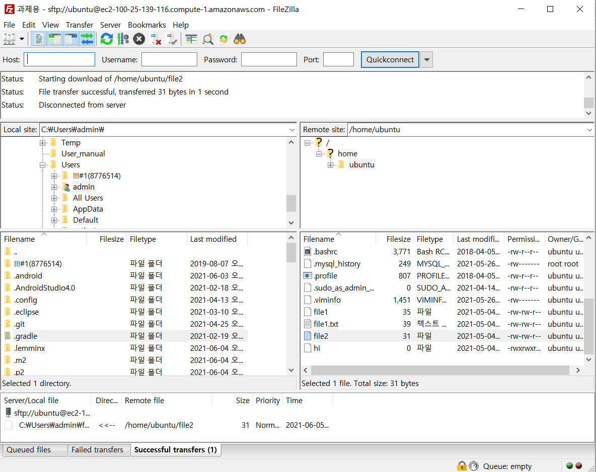 filezilla ssh to ec2