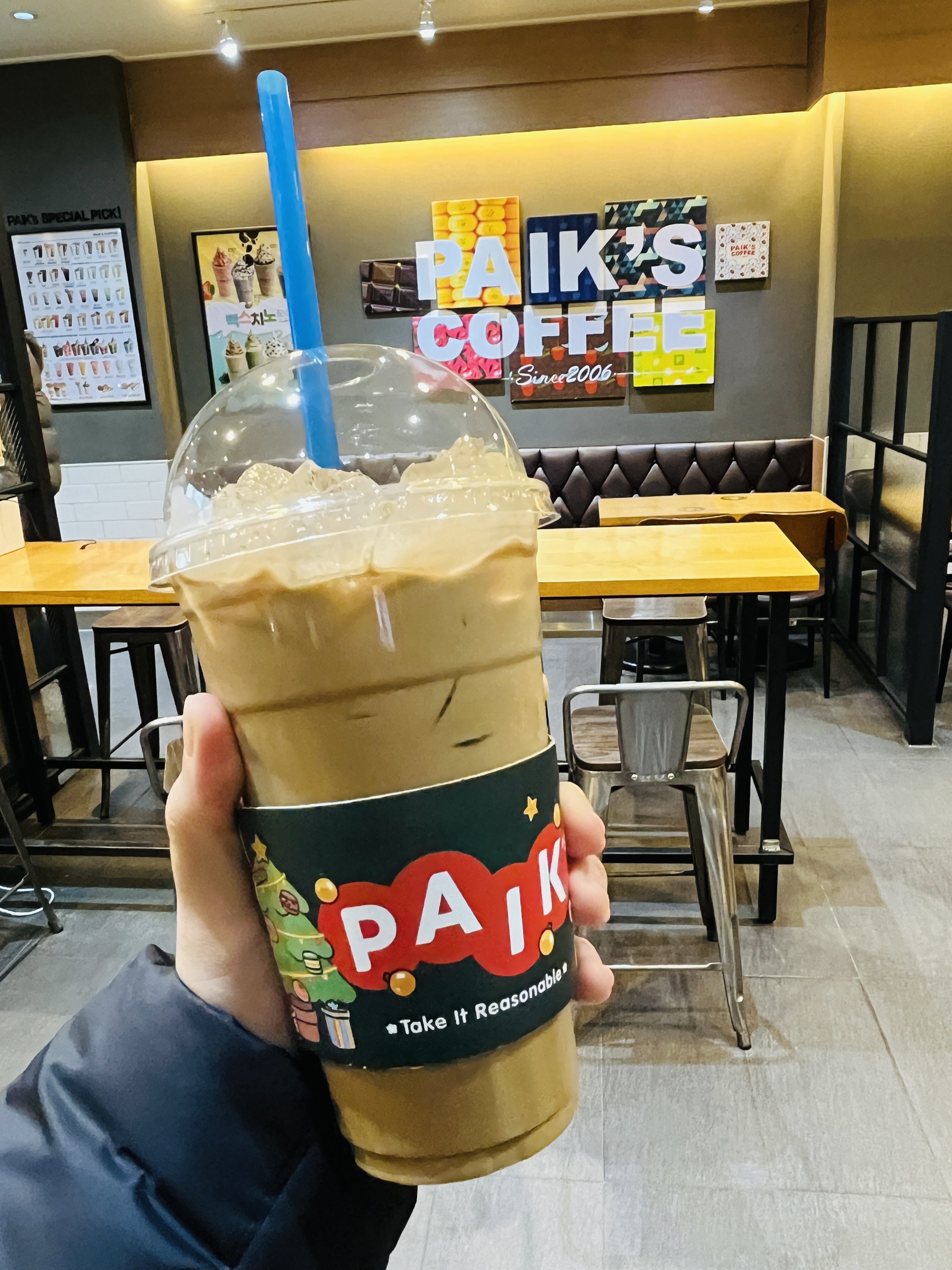 빽다방 홍천중앙점
