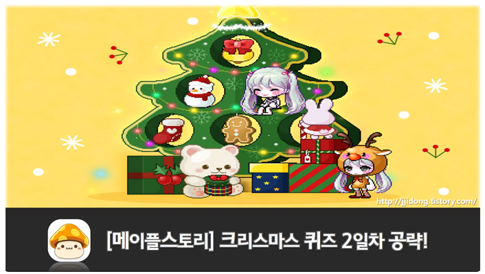 오르비스 이미지