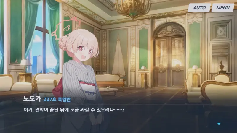 미니스토리 이미지