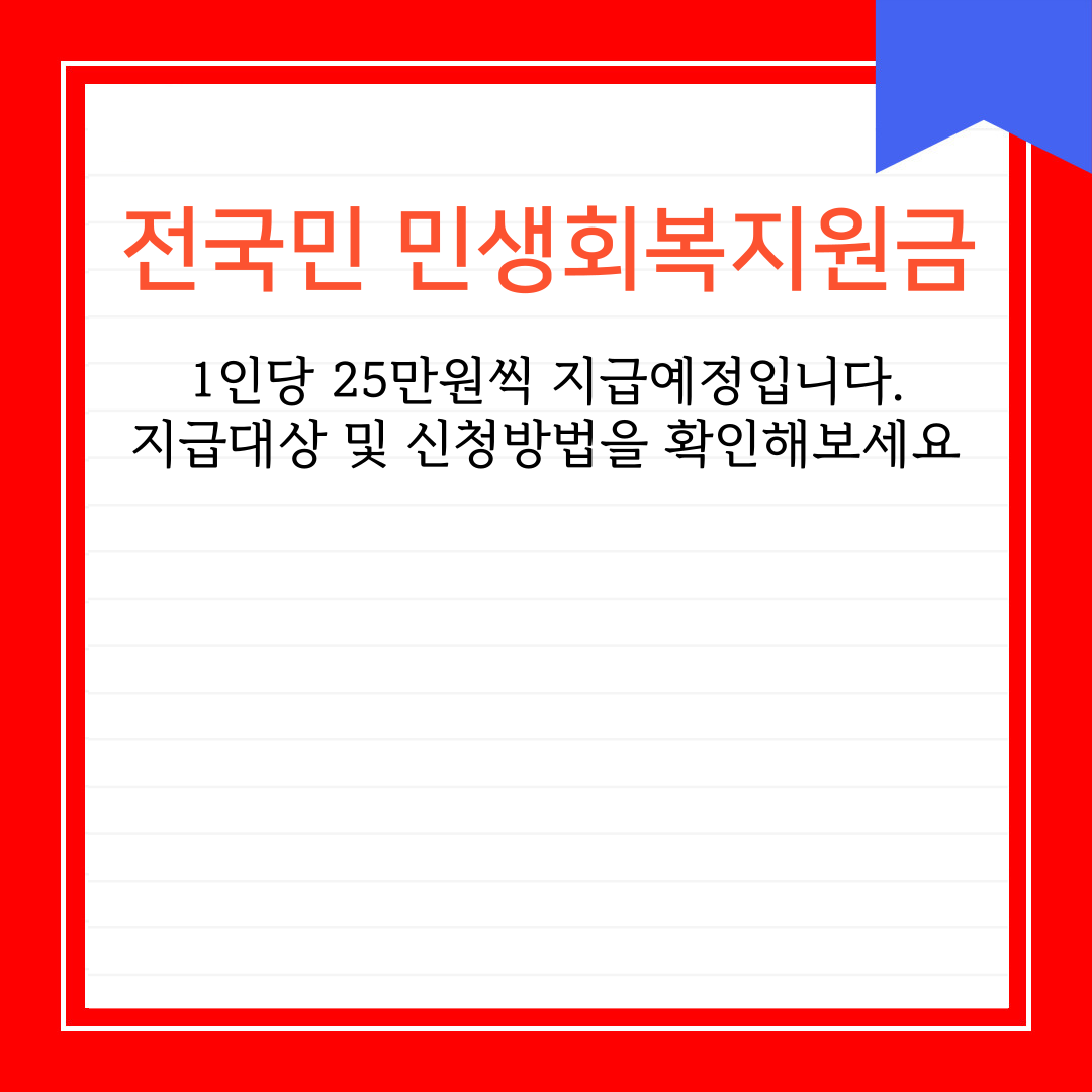 아로스 팝업