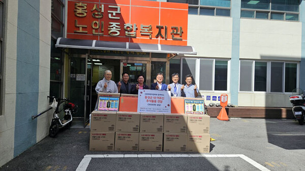 홍성시니어클럽 이미지