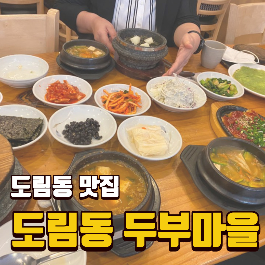  쩝쩝박사 빈봉