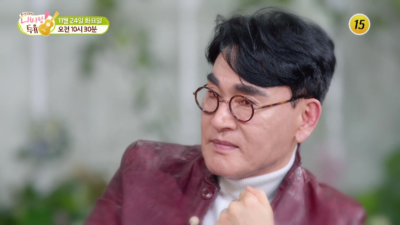  내 사랑 투유 면역력 향상 조항조 건강 비법 루테리 유산균 #면역력 장건강에 좋은 유산균 추천 #포스트바이오틱스 유산균 효능 효과