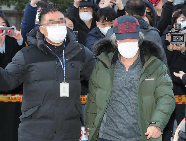  조두순 복지급여 및 국민청원