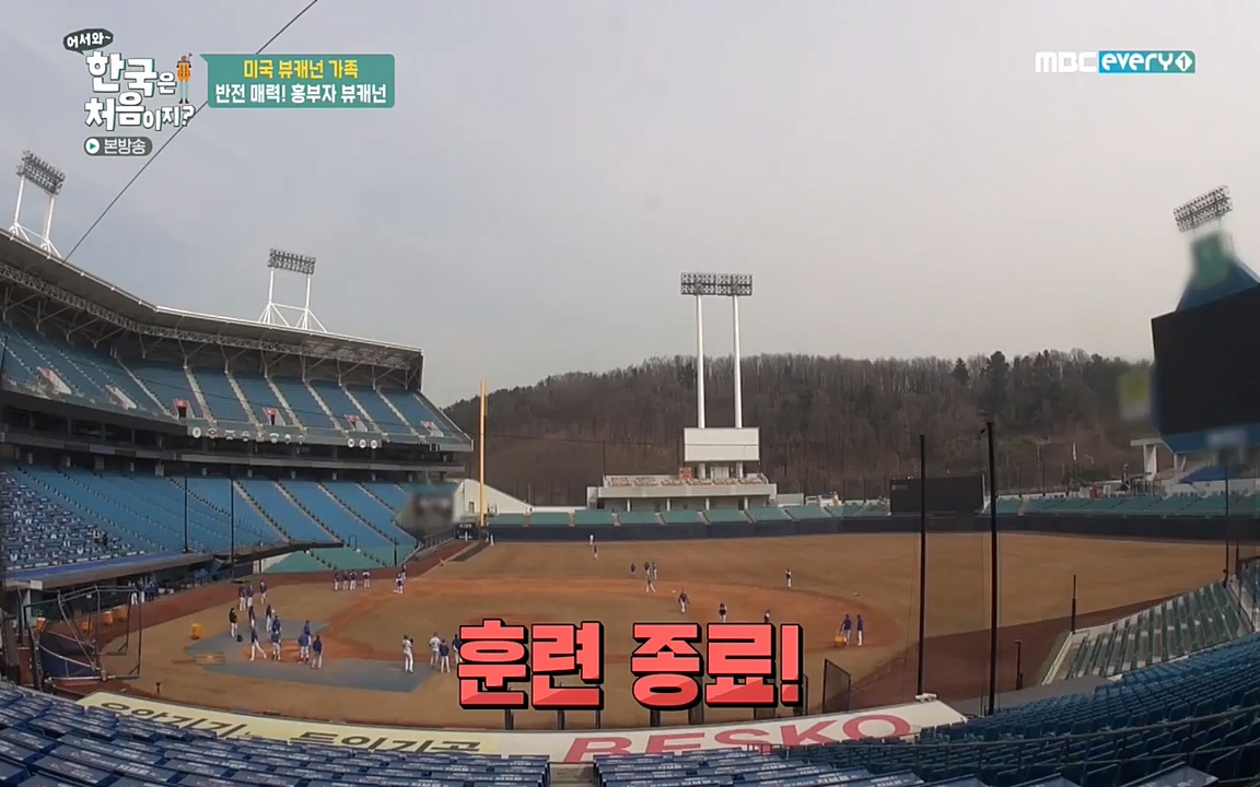 어서와 한국은 처음이지 시즌2.E204.220332p-NEXT.mp4_20220401_180406.524.jpg