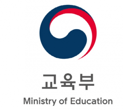교육부 로고