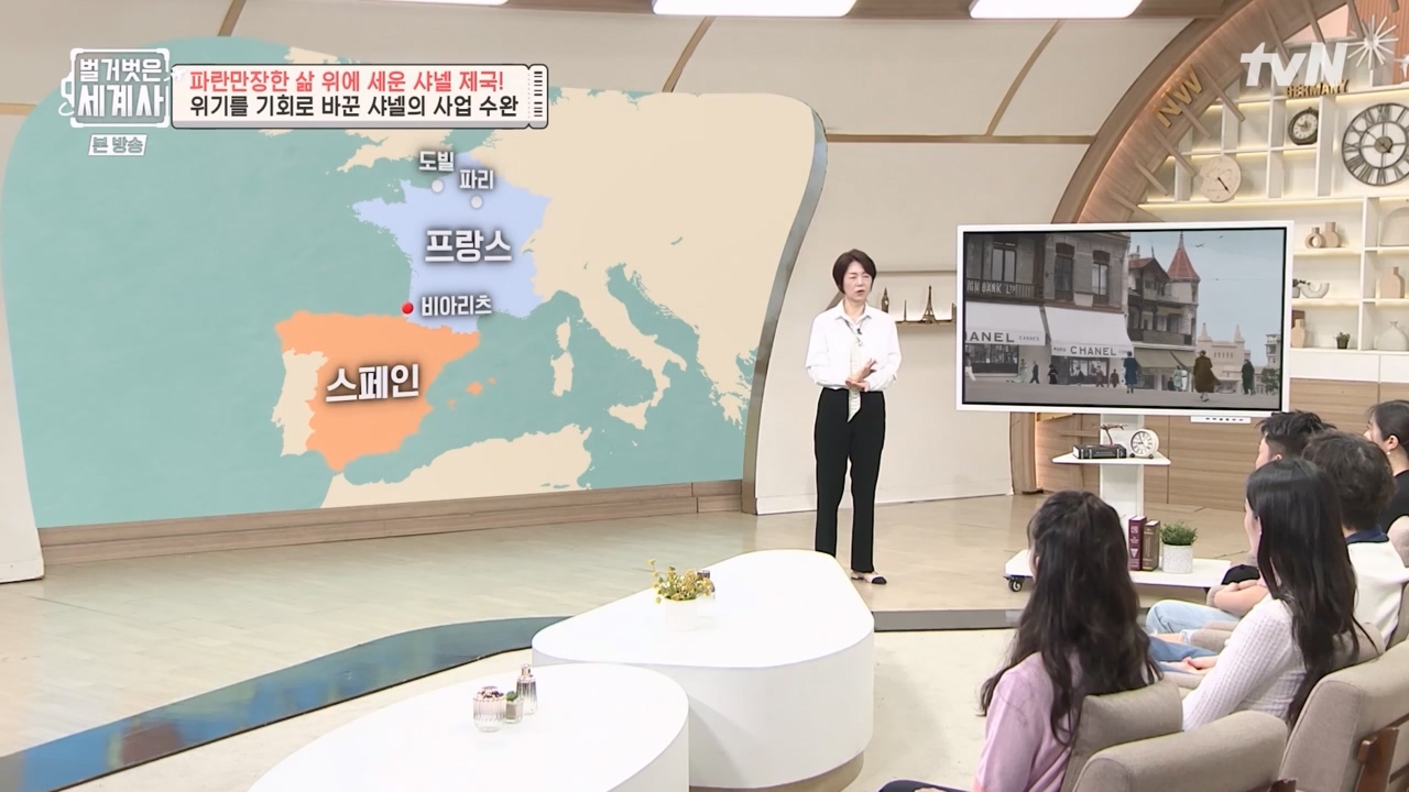 벌거벗은 세계사.E110.230802p-NEXT.mp4_20240217_191001.503.jpg