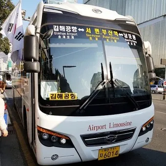 김해공항 버스 시간표 주차장 예약 요금_4