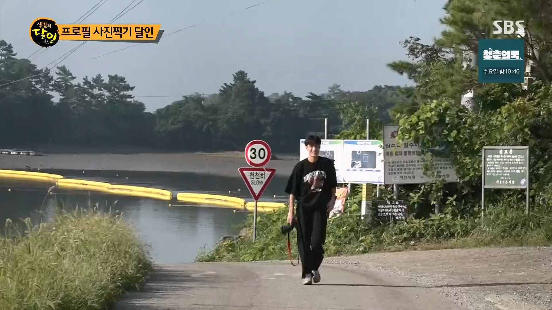 생활의 달인.E906.230918p.H264-F1RST.mp4_20230919_212333.543.jpg