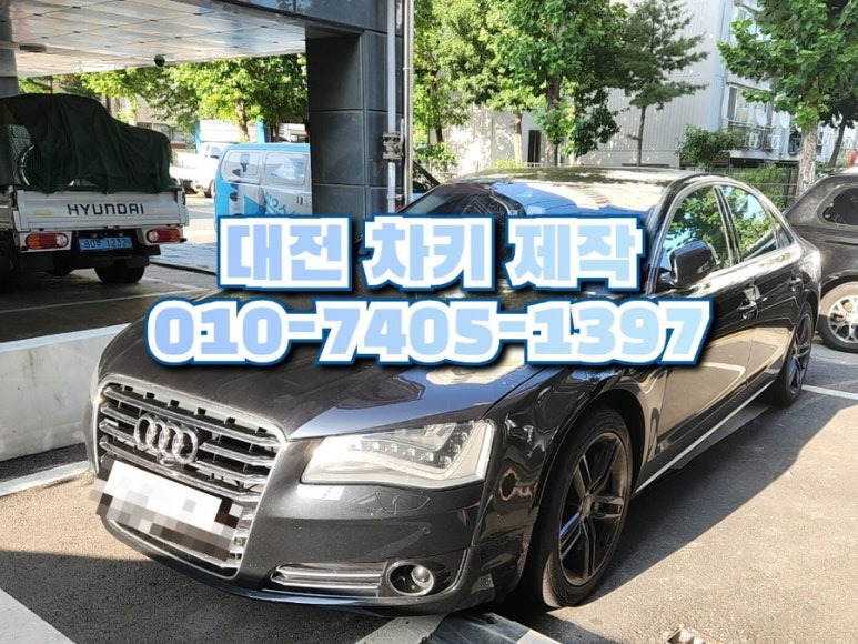 대전복사 이미지