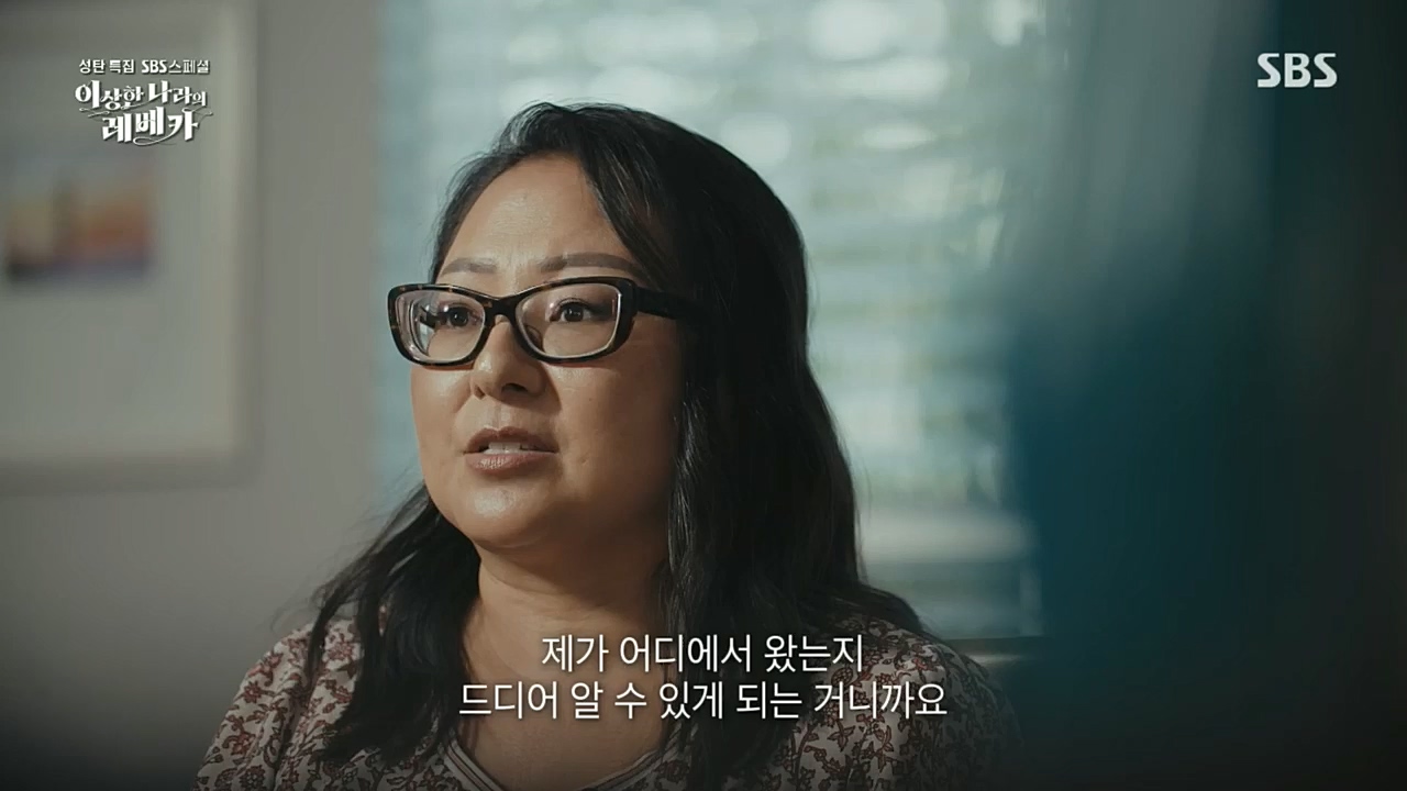 SBS 스페셜.E648.221226p.H264-F1RST.mp4_20221231_190953.105.jpg