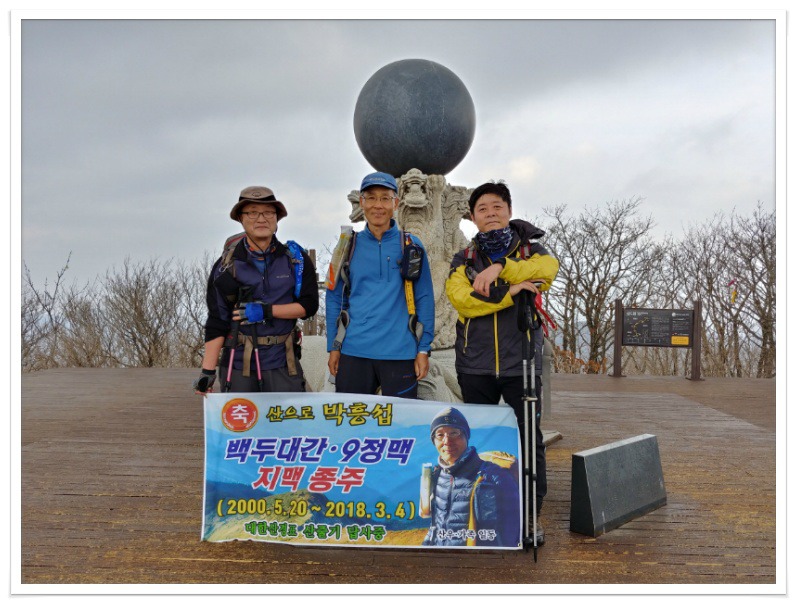 운곡천 이미지