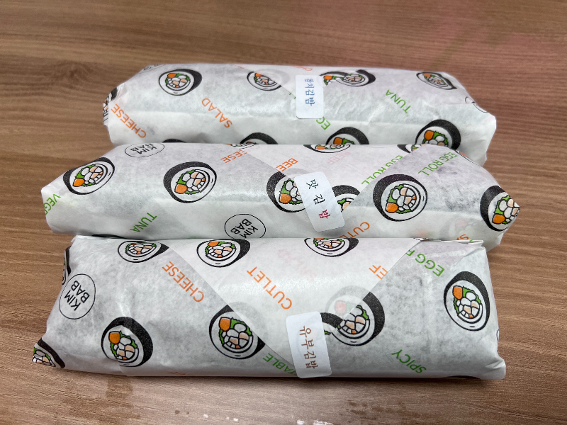 평촌맛김밥 이미지