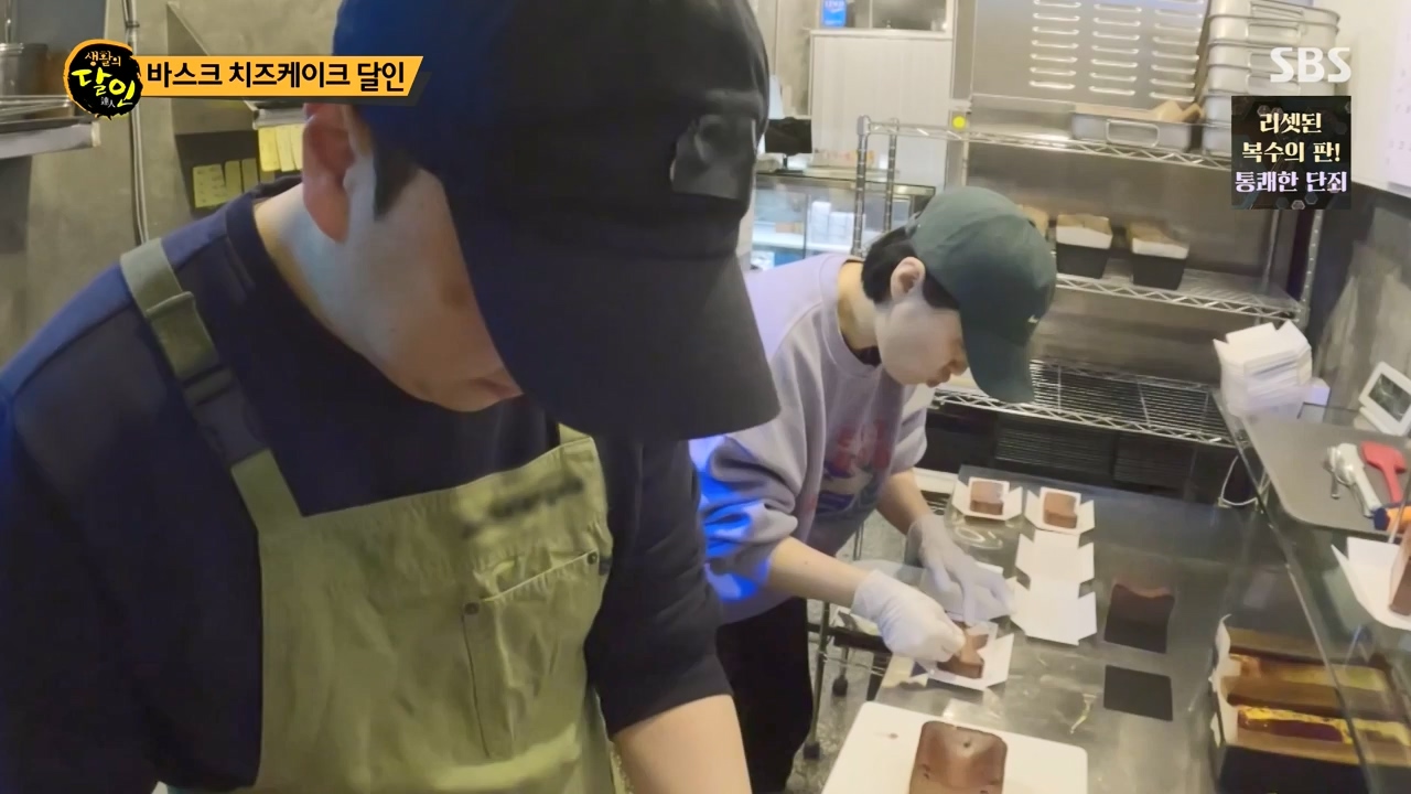 생활의 달인.E929.240402p-NEXT.mp4_20240402_200653.834.jpg