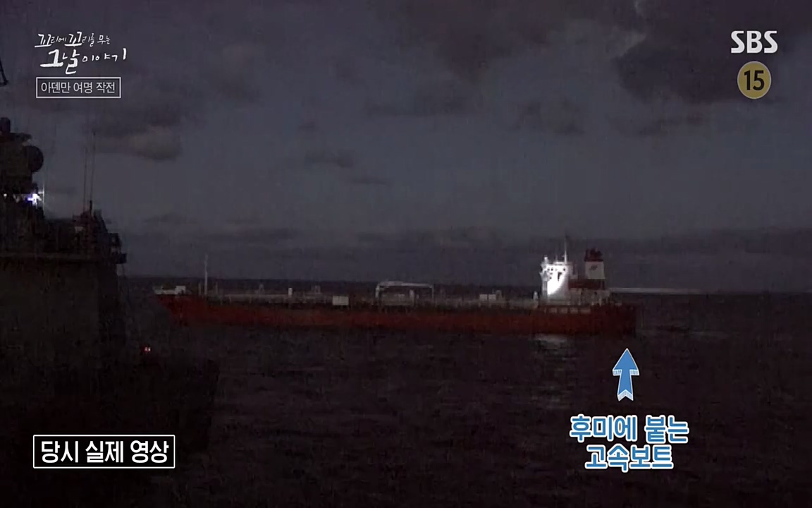 꼬리에 꼬리를 무는 그날 이야기.E20.220318p-NEXT.mp4_20220319_183517.378.jpg