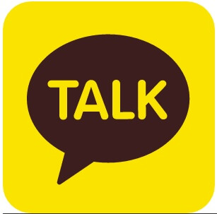  카톡 1 안 없애고 확인하는 방법(카톡몰래 읽기)